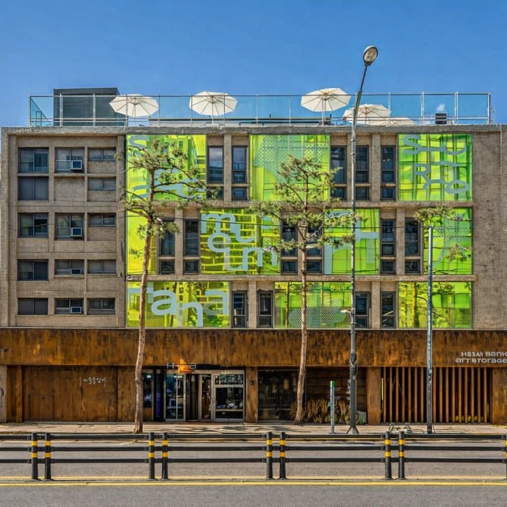 하나아트원 전경